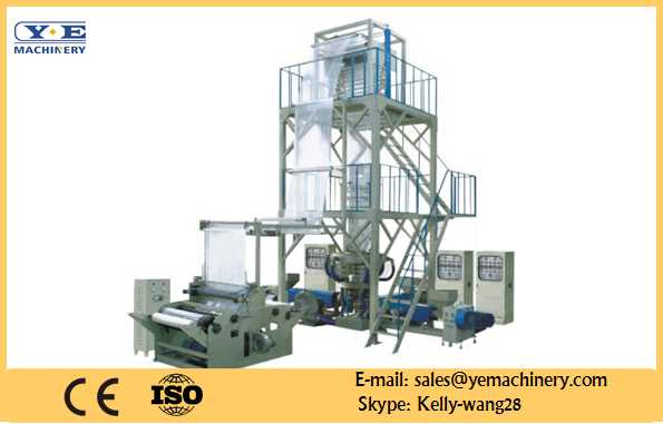 3layer co-extrusion film blowing machine