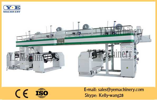 G High Speed Dry Laminating Machine