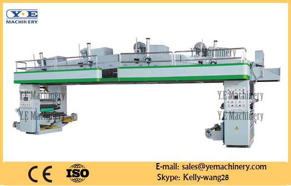 K Dry Laminating Machine