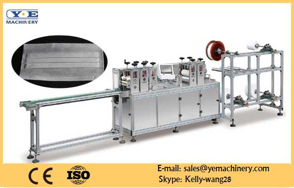 Non woven face mask machine