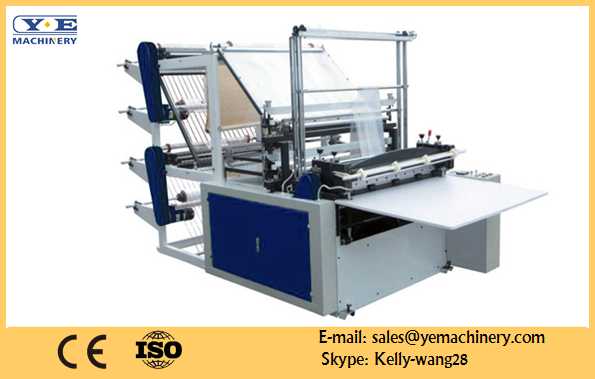 heat sealing cold cutting bag making machine