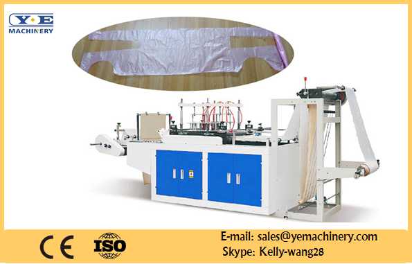 WQJ Plastic Apron making machine