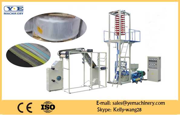 Zip lock film blowing machine