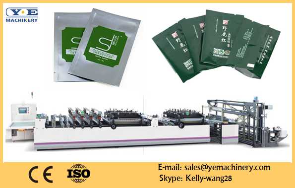 3 side sealing and central sealing bag making machine