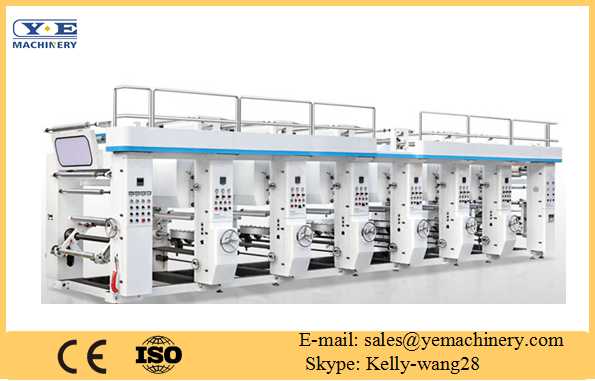 YEMS Series Middle Speed Rotogravure Printing Machine