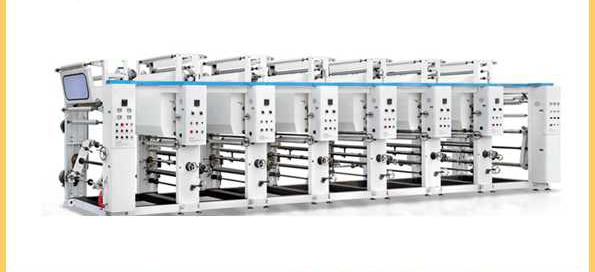 ASY Series rotogravure printing machine