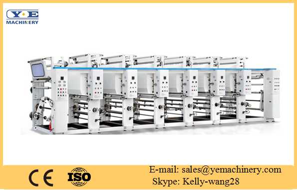 ASY Series Rotogravure Printing Machine