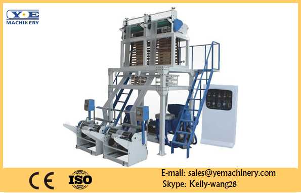 Double head high output film blowing Machine