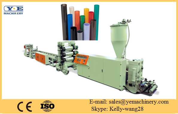 PP PS EXTRUSION MACHINE