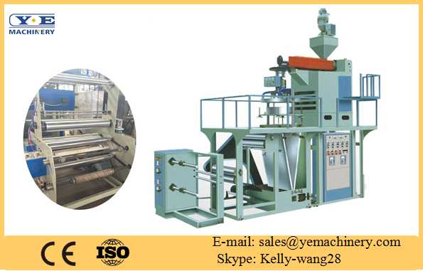 PP-55/500 Rotary Die Head PP Film Extrusion Machine