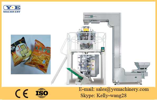 Pillow type packaging machine