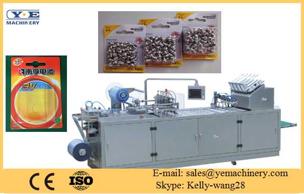 Automatic Blister Packing Machine