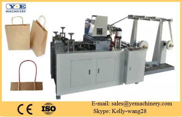 Automatic paper bag handle making machine