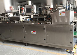 packaging machine