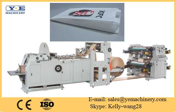 High Speed Paper Bag Machine with flexo printing unit