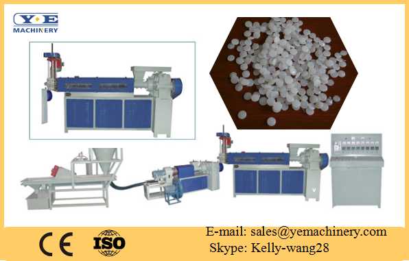 Wind cooling plastic pelletizing machine