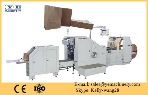 SD-200 Automatic Square Bottom Paper Bag Making Machine