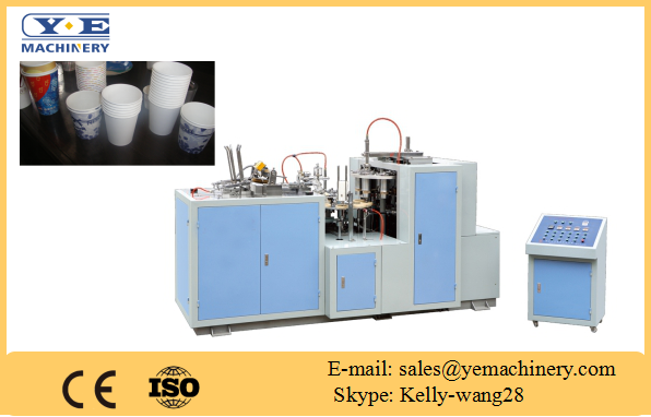 Paper Cup Forming Machine