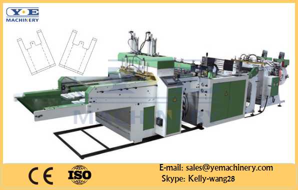 200-300cuts per min Tshirt bag machine