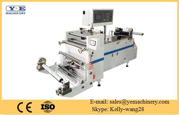 HZJ-300 High speed central sealing machine