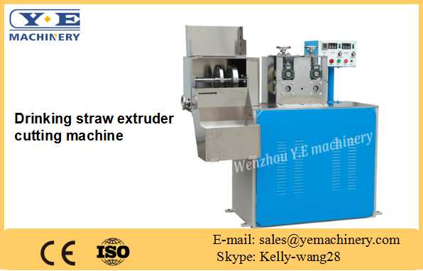 XG-51 Drinking straw extruder cutting machine