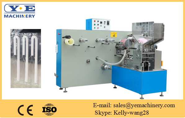 u shape drinking straw packing machines