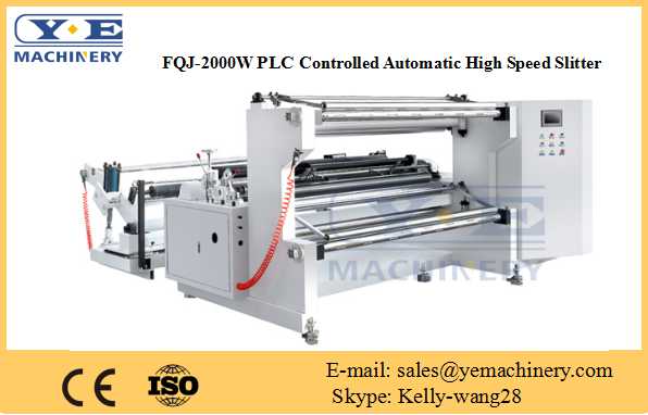 2M PLC Controlled Automatic High Speed Slitter