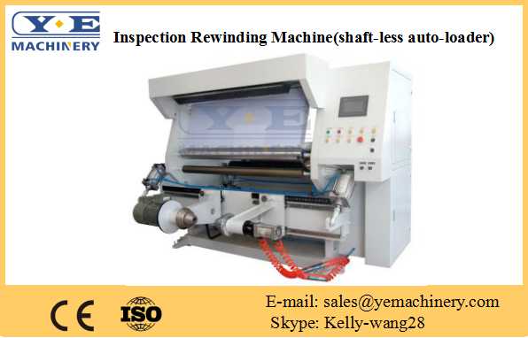 Inspection Rewinding Machine (shaft-less auto-loader)