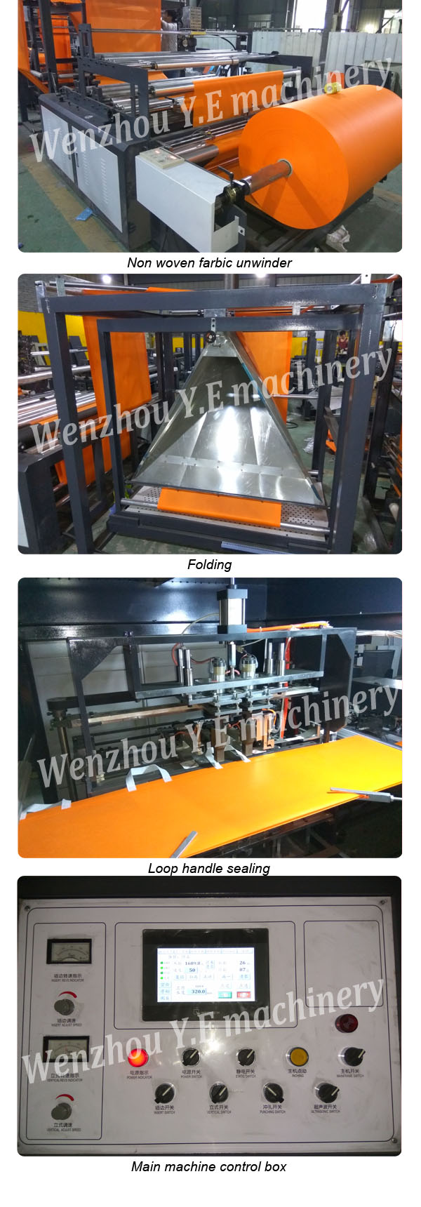 non-woven-bag-making-machine-detail