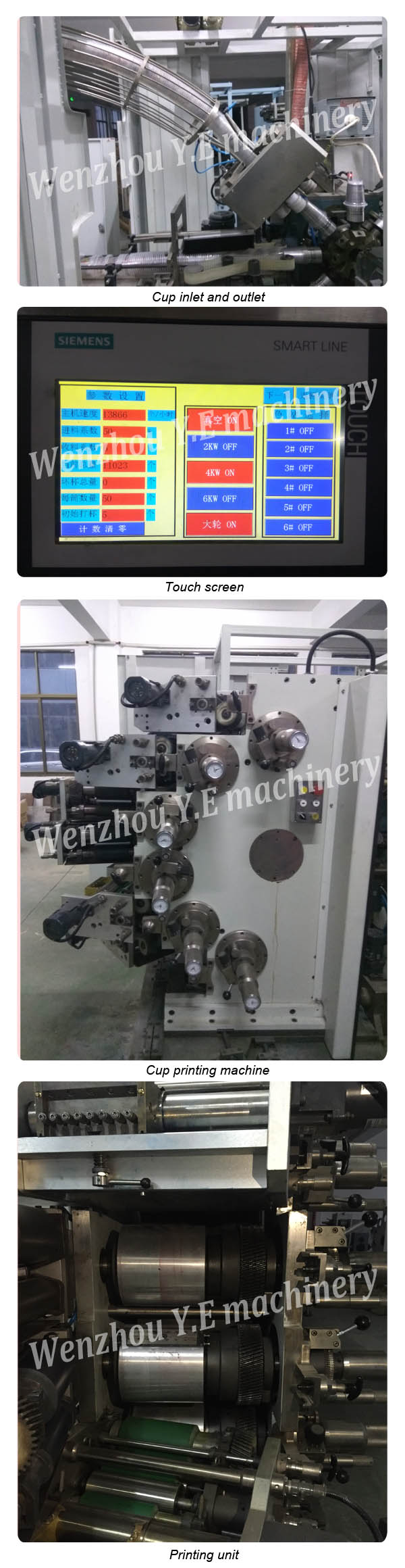 Cup Offset Printing Machine