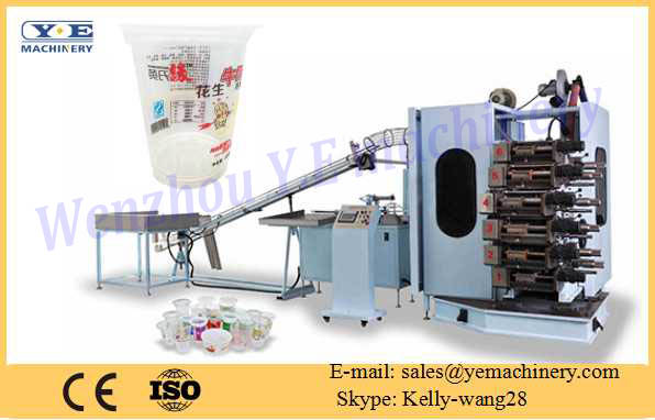 3-8Colors Plastic Disposable Cup Offset Printing Machine