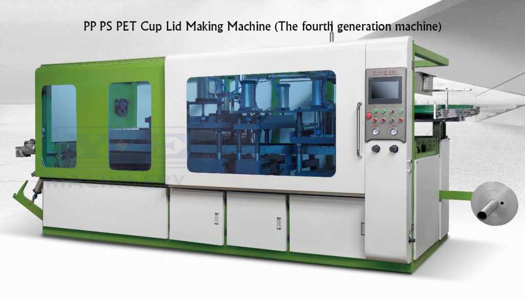 pp cup lid making machine